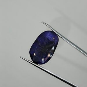 Kashmir Blue Sapphire 15.85 ct