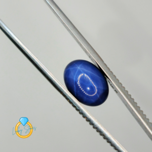 Star Blue Sapphire 9.6 Carat Stone