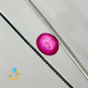 Star Pink Ruby 5 Carat Stone