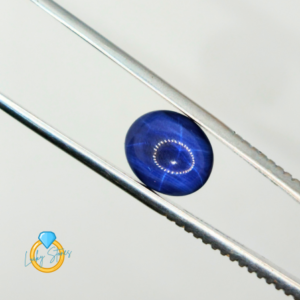 buy Star Blue Sapphire 6 Carat Stone in Pakistan